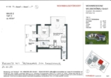 Top 11 - 2-Zimmer, EG - WOHNBAUGEFÖRDERT - Bild